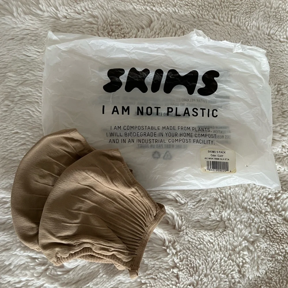 Kim Kardashian Skims Face Mask Clay Nude Set of 2 New and Never Used